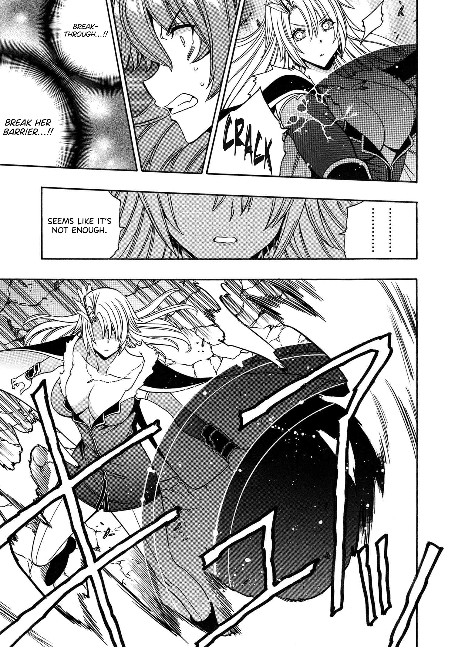 Kenja no Mago Chapter 86 8